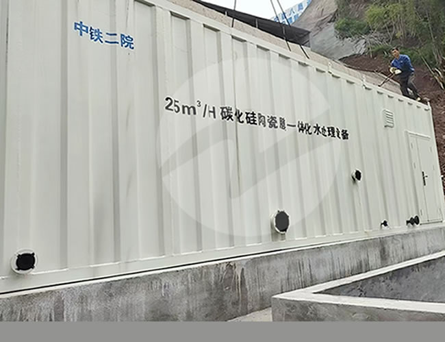 碳化硅陶瓷膜工艺废水